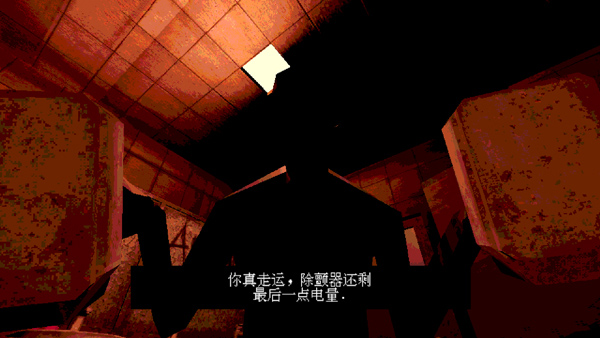 恶魔轮盘最新版