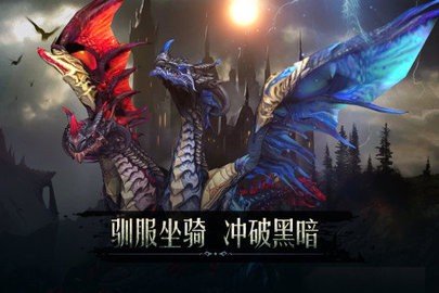 黑暗城堡2023
