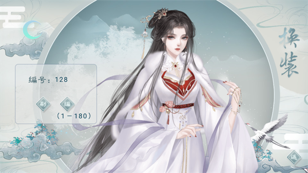 王妃记事破解版金手指2026