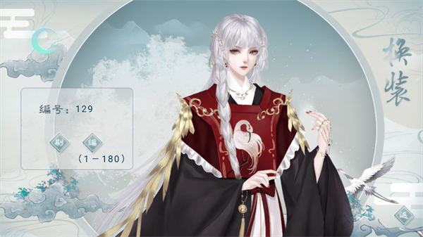 王妃记事破解版金手指2026