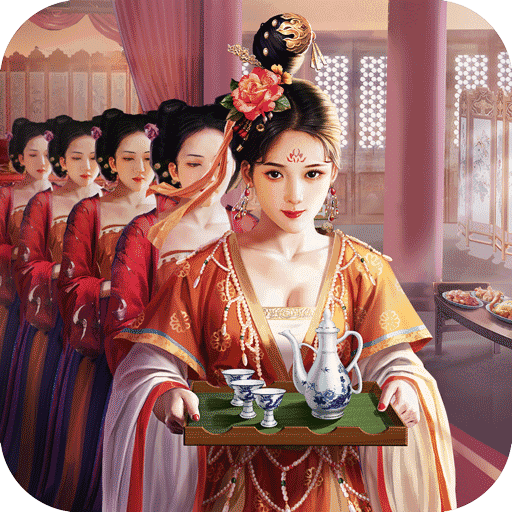 极品芝麻官0.1折