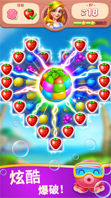 水果爱消消官方版