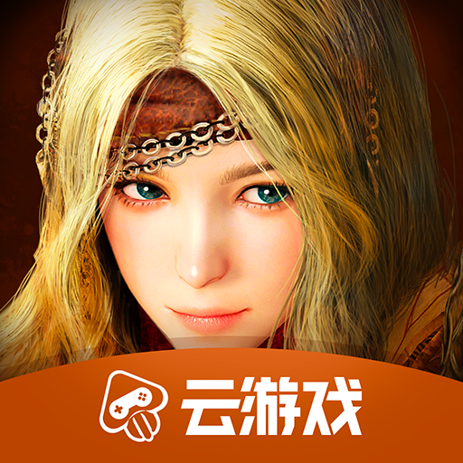 黑色沙漠手游台服