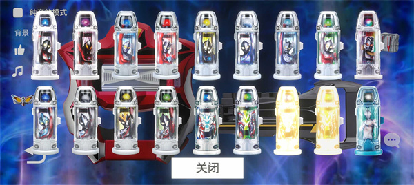 捷德升华器模拟器手机版