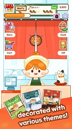 麻辣烫大师游戏