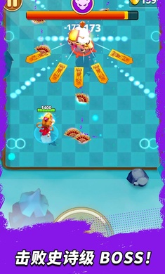 三国王朝弓手内置菜单版