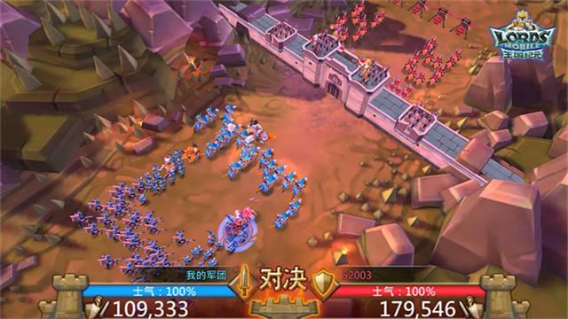 王国纪元2025最新版