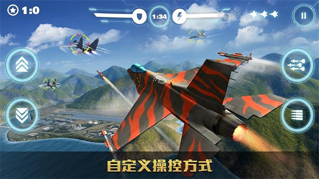 空战争锋华为版