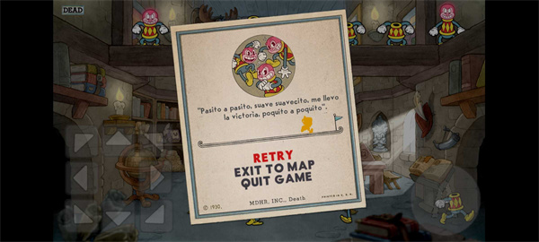 茶杯头甜蜜终章官方版