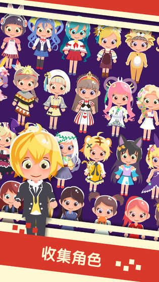 串串火锅红包版