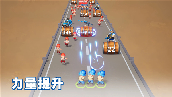 最后的战争生存国际版