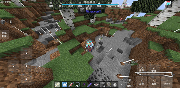 我的世界特摄英雄补完计划最新版