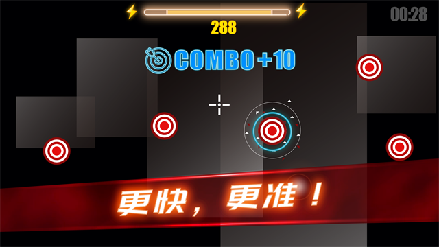 射击训练营官方正版