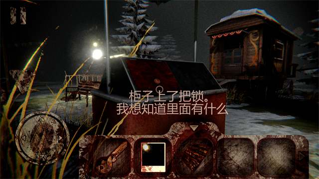 死亡公园官方正版