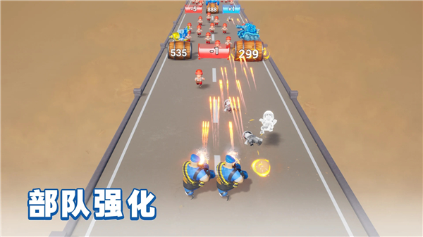 最后的战争生存国际版