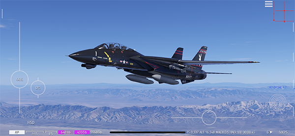 航母降落HD下载官方正版