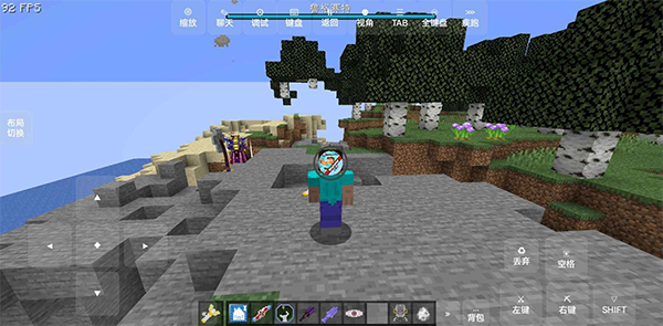 我的世界特摄英雄补完计划最新版