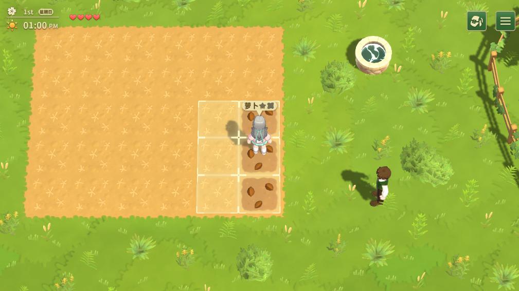 牧场物语甜蜜之家手机版