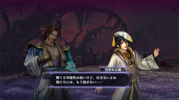 无双大蛇2特别版手机版破解版