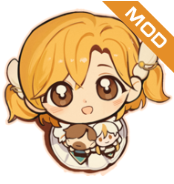 火山的女儿仿制版