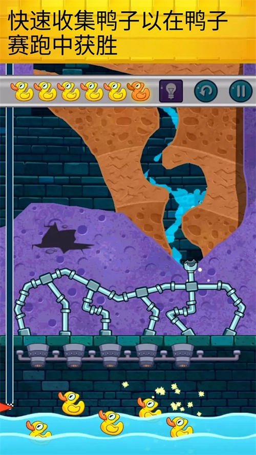 鳄鱼小顽皮爱洗澡2内置菜单版