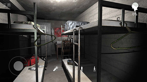 孙美琪疑案之兰芝游戏