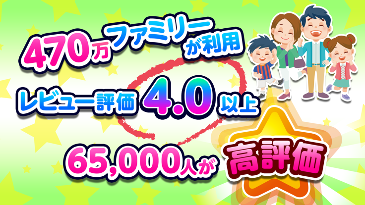 PretendLand手游汉化版