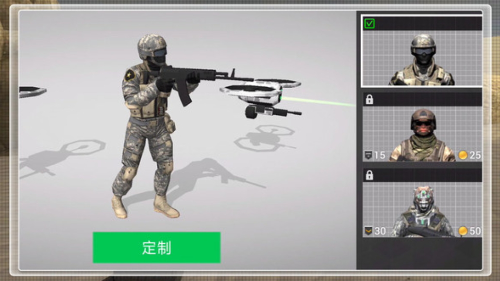 外星来袭