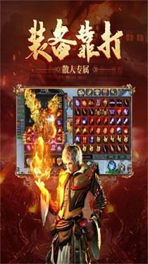 湘游极限无限刀
