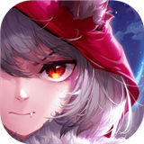 有杀气童话2taptap版