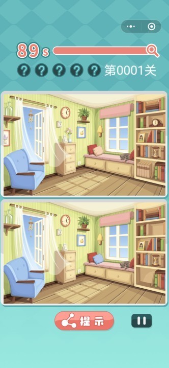 摸摸鱼大眼找不同