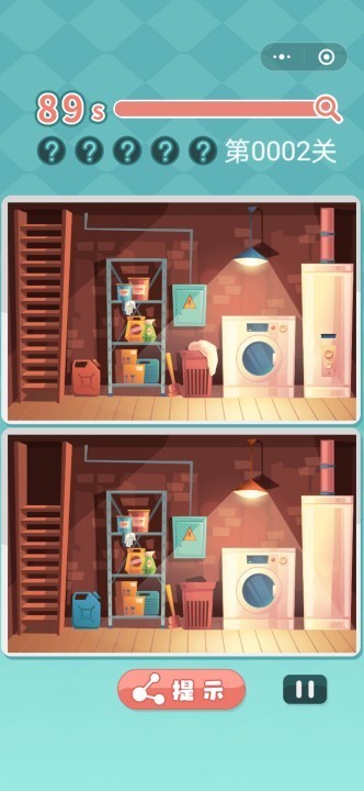 摸摸鱼大眼找不同