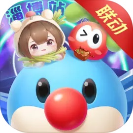 摩尔庄园淄博文旅联动