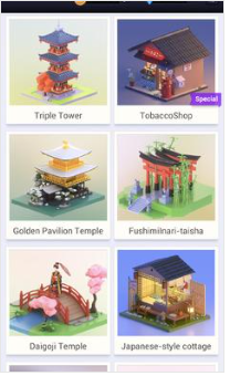 我爱拼模型国际服