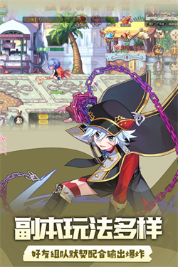 永恒岛安卓中文版