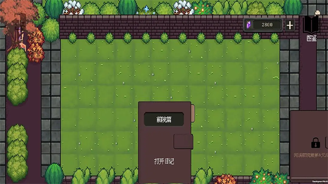 庄园主大战偷电贼游戏