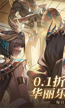 纯白和弦测试版