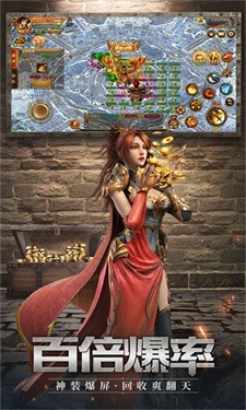 苍月满攻速打金服