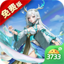 神话奇兵小米版