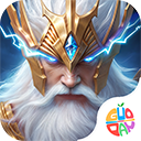 诸神黄昏：征服