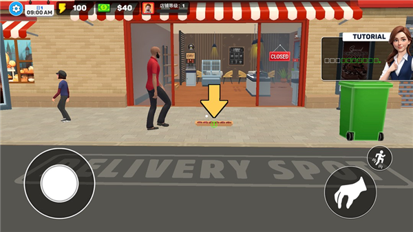 面包超市模拟器内置菜单版