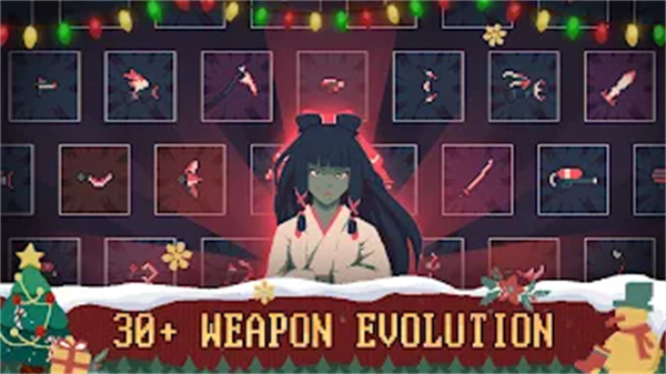 黎明前20分钟中文版