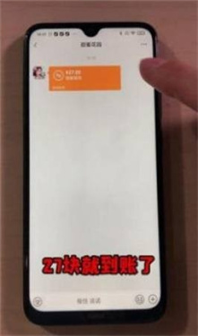 浪漫花园2022红包版