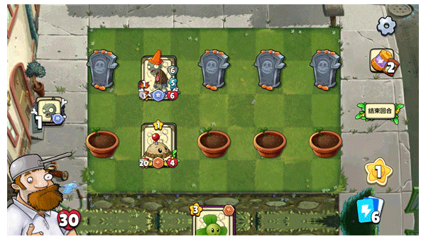 植物大战僵尸卡牌版游戏