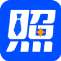 更美
