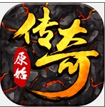 华夏火龙传奇