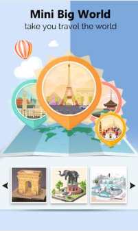 我爱拼模型国际服