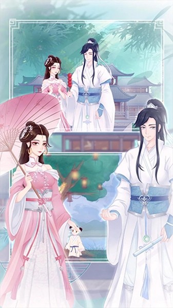 拆散情侣大作战安卓版