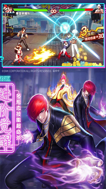 拳魂觉醒0.1折版