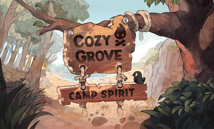 舒适森林灵魂营地